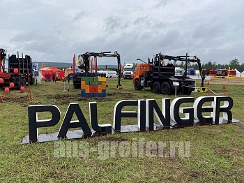 Новое лесовозное оборудование PALFINGER на VI Чемпионате «Лесоруб XXI века - 2021» 